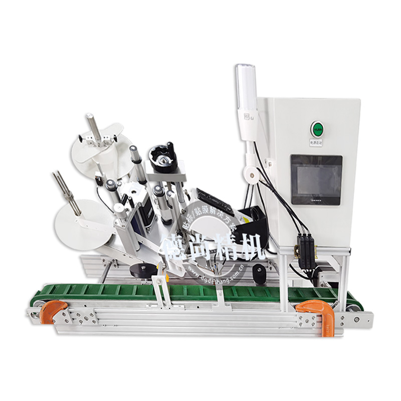 遙控器濾光罩貼膜機DS-602C高效率（內含濾光罩貼膜機視頻）