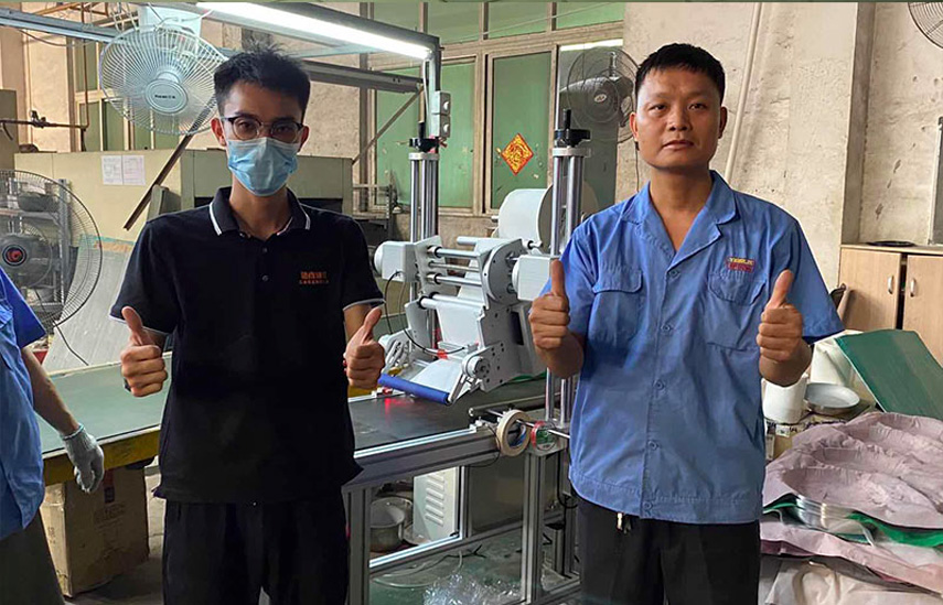 江門伊爾樂廚衛電器