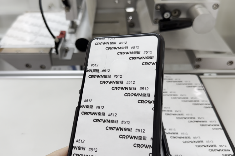 “膠”個朋友？傳統貼膠的痛，該翻篇了！