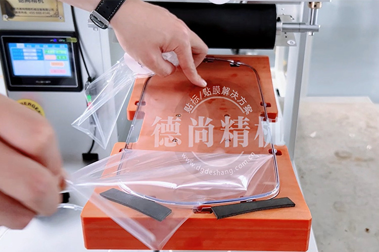 如何讓汽車儀表盤大弧面塑膠件貼膜不再困擾?