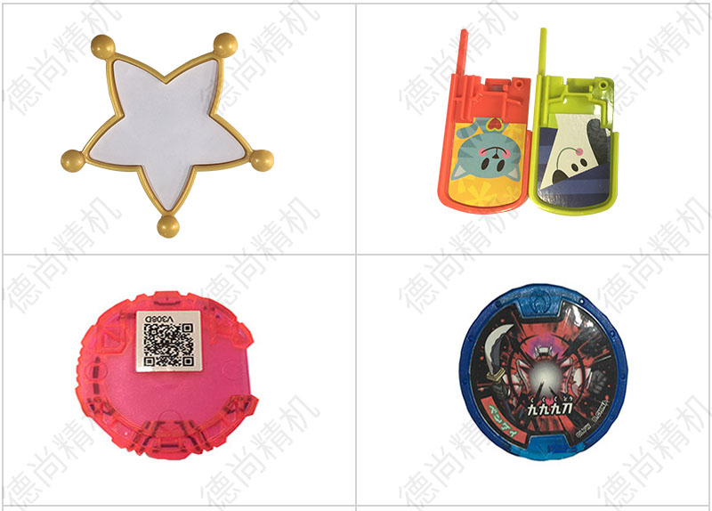 玩具產品貼膜展示